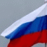 В Уфе на телебашне появится подсветка ко Дню российского флага - Башинформ