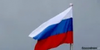 В Уфе на телебашне появится подсветка ко Дню российского флага - Башинформ
