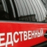 В Астрахани задержан мужчина, напавший на подростка в маршрутке - Астрахань 24