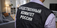 В Новороссийске пенсионерка зарезала знакомого и два дня скрывала его тело - Югополис