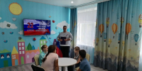 Флаг моего государств - Центр соцобслуживания населения
