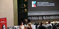 В Ардатове открылось «новое измерение» Эрьзи! - Мордовский музей имени С.Д. Эрьзи