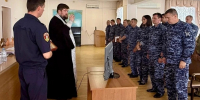 Состоялось освящение Управления вневедомственной охраны Росгвардии по Владимирской области - Владимирская епархия