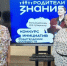 Победа Борисоглебского техникума. - Борисоглебский городской округ
