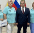Форум для активистов ТОС. - Борисоглебский городской округ