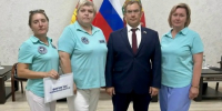 Форум для активистов ТОС. - Борисоглебский городской округ