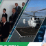 Дневные новости от 21 августа - Телекомпания ТВ-21