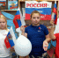 Изображение без описания. - Министерство культуры