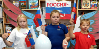 Изображение без описания. - Министерство культуры
