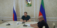 Корголи Корголиев принял участие в заседании Правкомиссии РФ по ликвидации последствий паводковых вод - Администрация МО г. Хасавюрт
