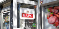 Фирма под Калининградом выдала зарплату левой тушёнкой - ИА Русский Запад