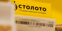 Медсестра из Алтайского края на смене стала миллионершей - Сетевое издание Толк