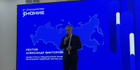 В Северной Осетии прошел семинар для специалистов по работе с ветеранами СВО и их семьями - Администрация РСО-А