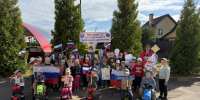 в Смоленской области сотрудники Госавтоинспекции провели патриотическую акцию «Триколор добрых дорог» - фото - 6 - Шумячский район