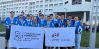 Ролик ОМК о рабочих профессиях для молодежи стал лучшим в проекте «МолоТ» - Нижегородская правда