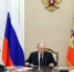 Оперативное совещание с членами Совета Безопасности. Фото: kremlin.ru - Государственная Дума