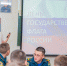 Триколор в сердцах - Ивановская академия ГПС МЧС России