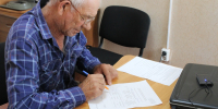 работа, предпенсионер - Сетевое издание Арбуз