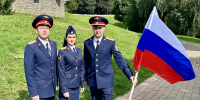В преддверии Дня флага России сотрудники регионального следственного управления приняли участие в патриотических и спортивных мероприятиях - Следственный комитет
