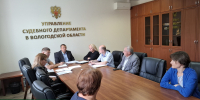 Состоялось заседание аттестационной комиссии Управления - Управление Судебного департамента