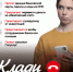 PNG Файл - ГУ МВД Свердловской области