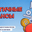 Начните управлять деньгами осознанно уже сегодня - Газета Красносулинский вестник