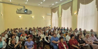 Форум педагогов дошкольного образования «Мир, открытый детству» - Минобрнауки Курской области