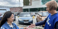 «Флаг державы – символ славы» - ТОС Омска