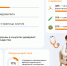Россияне рассказали, откуда берут информацию о здоровье - 47Channel.Ru