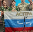 Семья из Дзержинска победила в региональном этапе "Семейной зарницы" - ProDzer.Ru