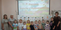 Состоялась встреча с преподавателем художественного отделения Детской школы искусств - Никольский район