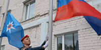 Торжественное построение, посвященное Дню Государственного флага Российской Федерации - МЧС России