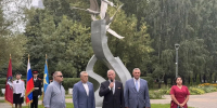 Памятная акция прошла в сквере «Отрадное» на северо-востоке столицы, фото - Мой район