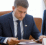 Депутат «Единой России» рассмотрел обращения жителей Лискинского района - Единая Россия