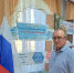 Click to enlarge image 001.jpg - Межпоселенческая библиотека