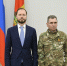 Виталий Королев вручил награды ряду жителей Тверской области - Комсомольская Правда