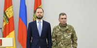 Виталий Королев вручил награды ряду жителей Тверской области - Комсомольская Правда