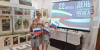 Нажмите для просмотра в полном размере... - Историко-краеведческий музей