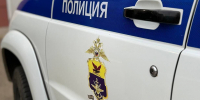 Драка подростков в Белогорске попала на видео: возбуждено уголовное дело - gtrkamur.ru - ГТРК Амур