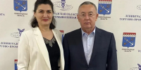 КБГУ представил опыт выстраивания системы экспортного контроля в научной сфере на федеральном круглом столе - КБГУ им. Х.М. Бербекова