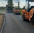 В Демянском округе обновляют дороги к Ямникской школе - Новгородское областное телевидение