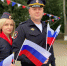 JPG Файл - УМВД Смоленской области