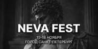 Международный конкурс-фестиваль детского, юношеского и взрослого творчества «NevaFest» пройдет в Санкт-Петербурге - Район Восточное Дегунино