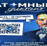 диктант-2026-материалы-01-51- (1).png - Район Восточное Дегунино