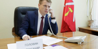 Тульский омбудсмен помог инвалиду получить средство реабилитации - Молодой коммунар