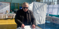 Слабовидящие туляки проголосуют на специально оборудованных участках - Молодой коммунар