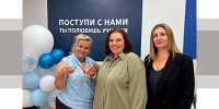 Поздравляем с открытием новой школы! - ЦБС Ленинского городского округа