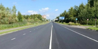 В Шатуре выполнили годовой план по ремонту дорог - РТВ-Подмосковье