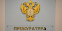 Перед сотрудниками энгельсского предприятия погасили 15-миллионный долг по зарплате - ИА Версия-Саратов
