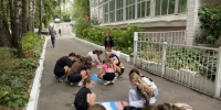 День Государственного флага Российской Федерации! - Комитет по физкультуре и спорту